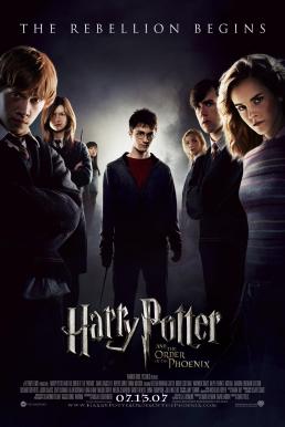 Harry Potter 5 and the Order of the Phoenix แฮร์รี่ พอตเตอร์ กับภาคีนกฟินิกซ์ (2007)
